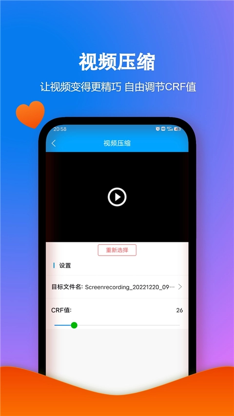 格式作坊图2