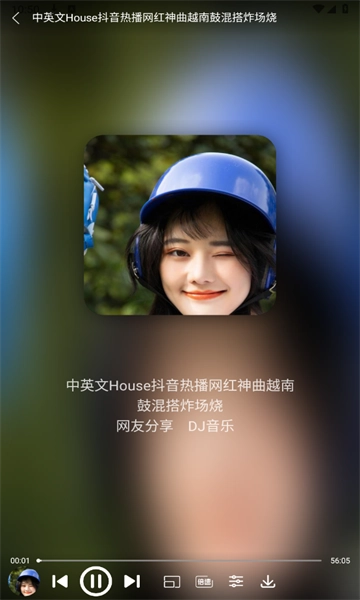 全民播放图1