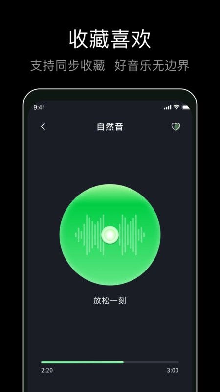 foobar音乐播放器官方正版图2