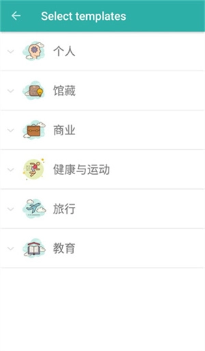 Memento Database(3)