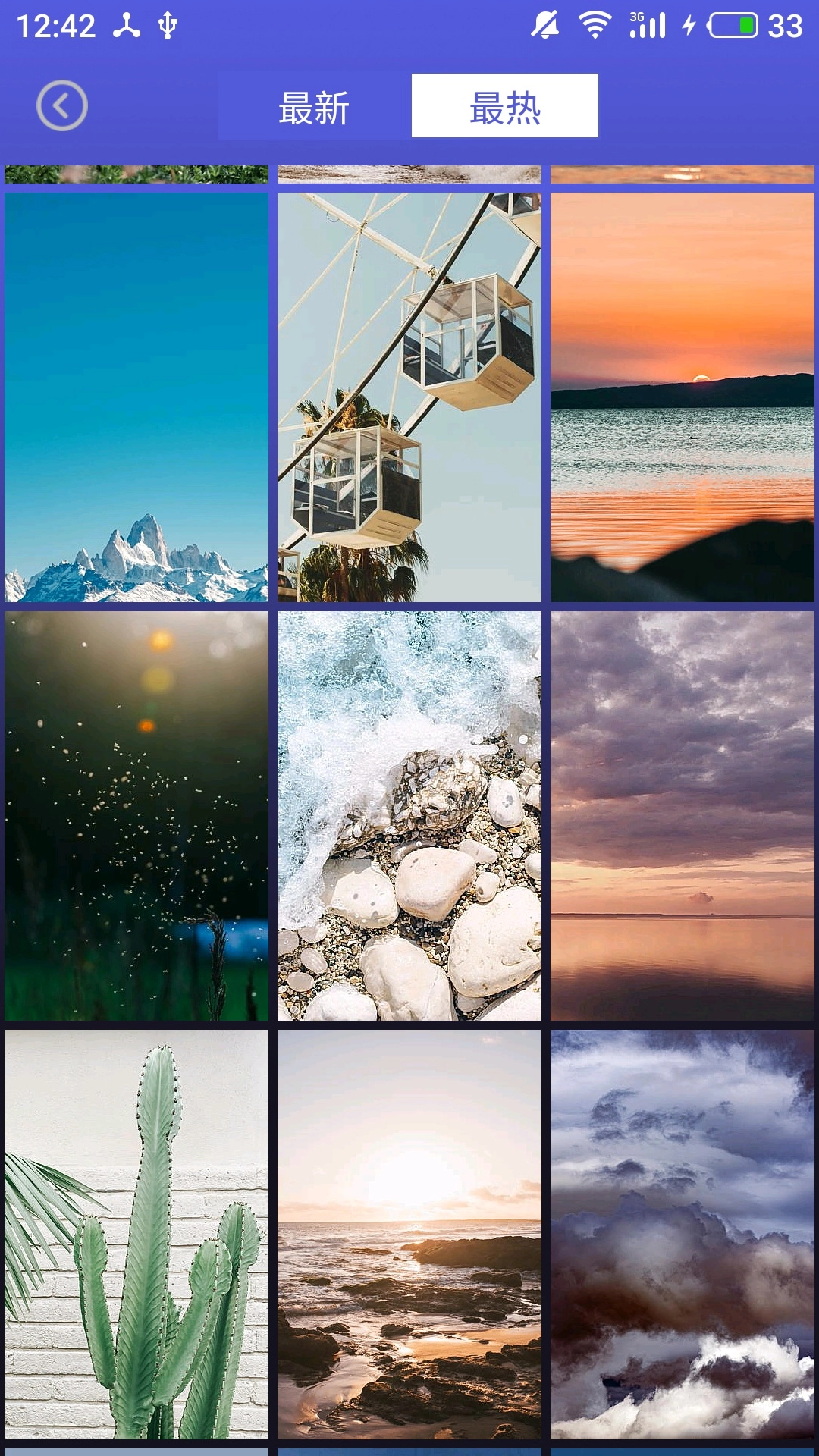 安卓壁纸大师截图2