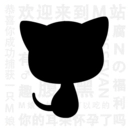 猫耳FM免费版
