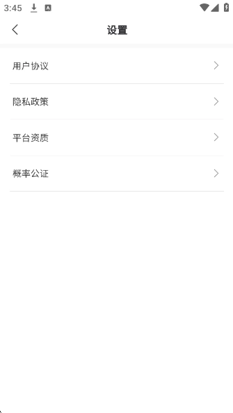 乐奇玛特图3