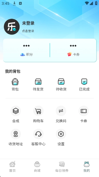 乐奇玛特图2