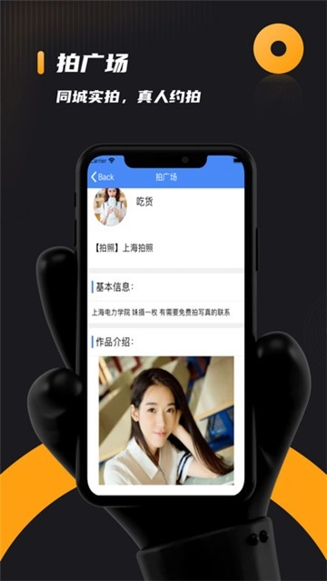 小圈图2