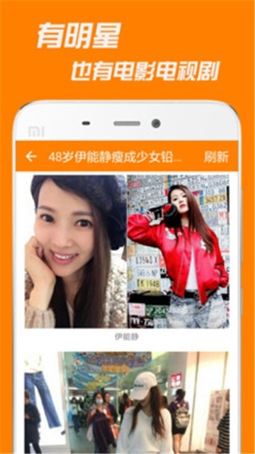 逗你玩图3