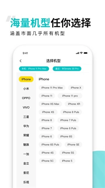歪壳图1