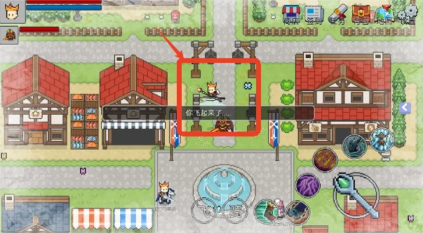 契约与冒险英雄传说3