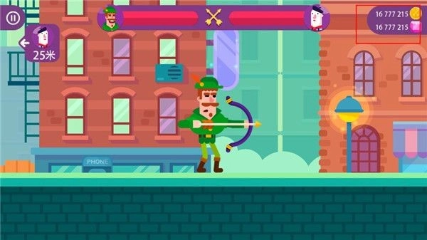 弓箭手们2025最新版(2)