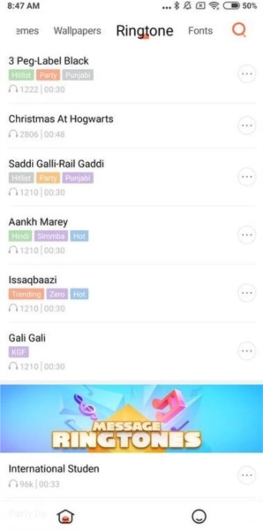 小米主题壁纸最新安卓版(3)