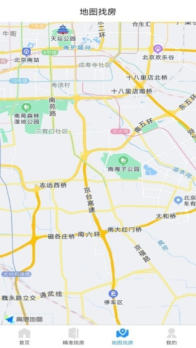 九阁公寓正版图3