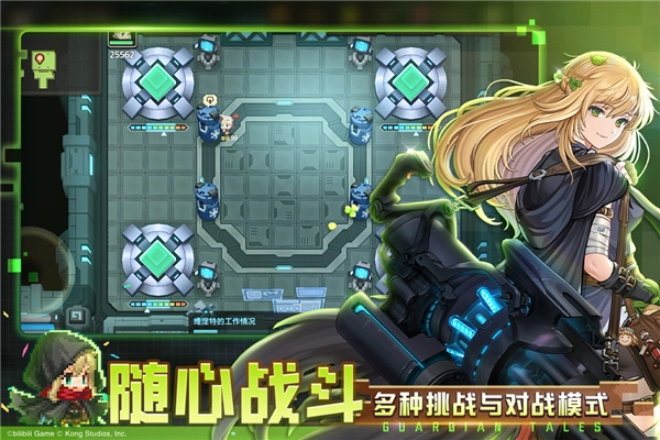 坎公骑冠剑UC版(4)