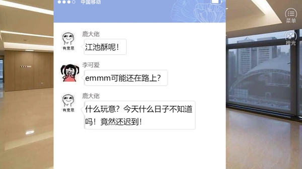穿与我心橙光游戏金手指清软完结版(4)