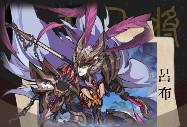 群英风华录阵容推荐图片3