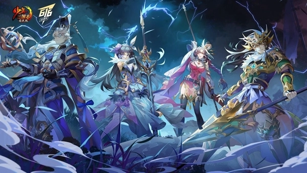 少年三国志图片1