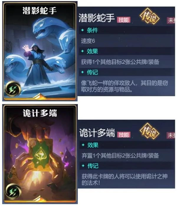 诸神竞技场图片