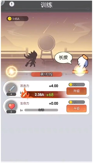 唐门六道图片10