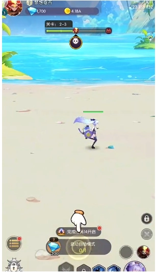 唐门六道图片11