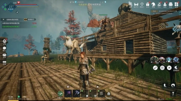 黑光生存进化图片16