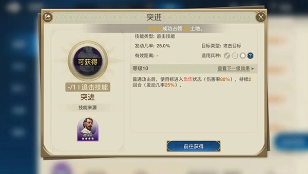 元启世界9