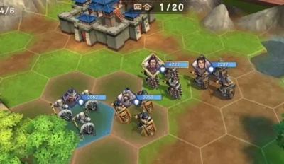 策魂三国15