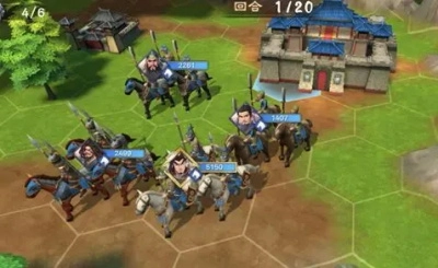 策魂三国16