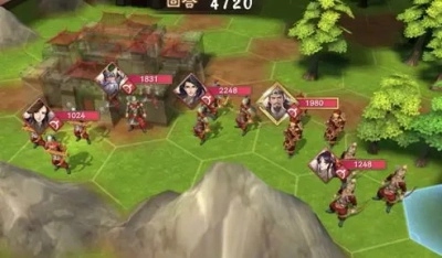 策魂三国17