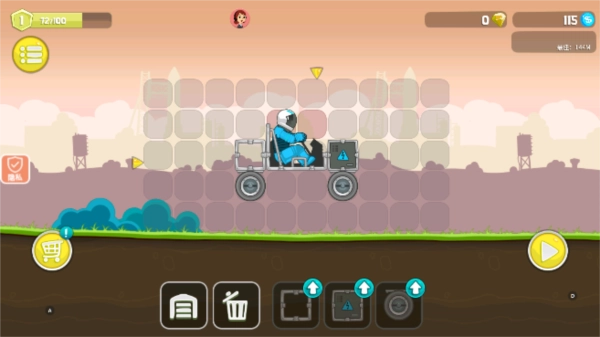 变速汽车模拟2图片1