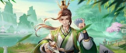 歡樂三國殺安卓版4