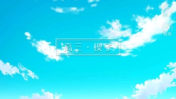 女神养成计划7