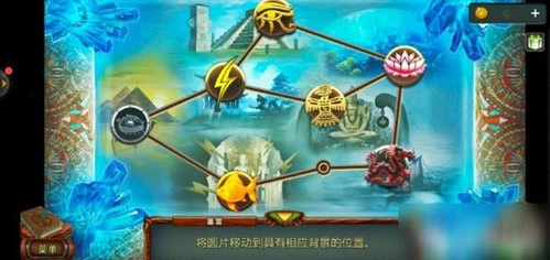 密室逃脱糖果乐园图片8