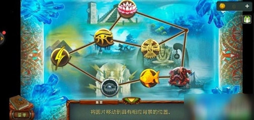 密室逃脱糖果乐园图片9