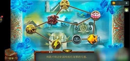 密室逃脱糖果乐园图片10