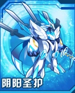 奥拉星图片7