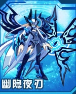 奥拉星图片8