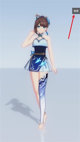 星恋契约图片5