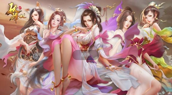 妖姬ol2图片