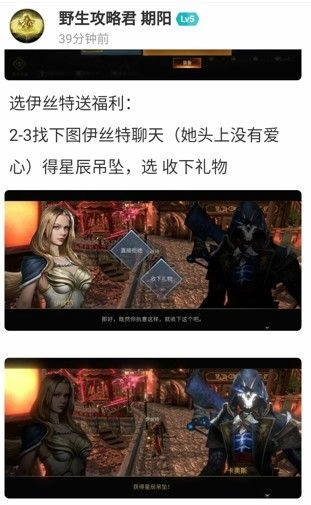 巨龙城堡15
