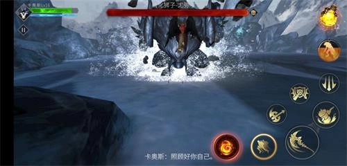 巨龙城堡20