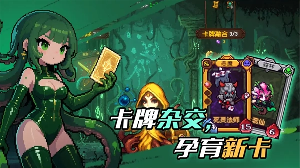 神之一手手机版图2