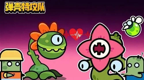 《弹壳特攻队》最强技能组合是啥？强力技能搭配全览