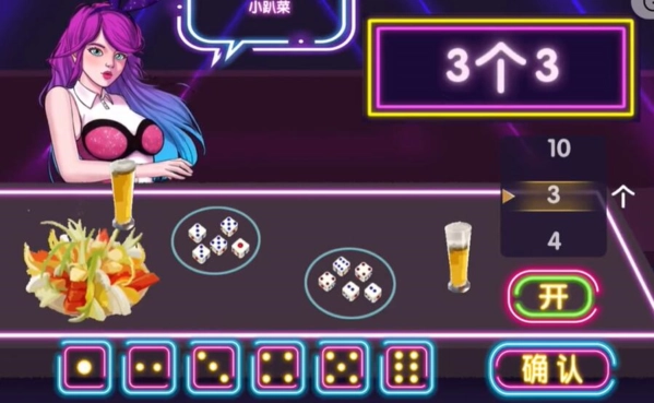 《收纳物语之喵喵清吧通关攻略：过关方法大揭秘》