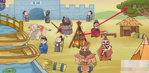 三国哈哈哈第20关群英会该如何通关？通关方法攻略在此