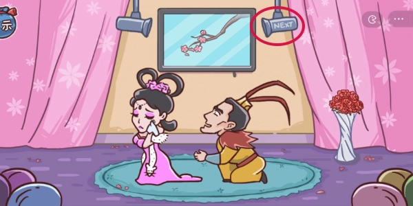 三国哈哈哈第13关吕布戏貂蝉该如何通关？通关方法攻略在此