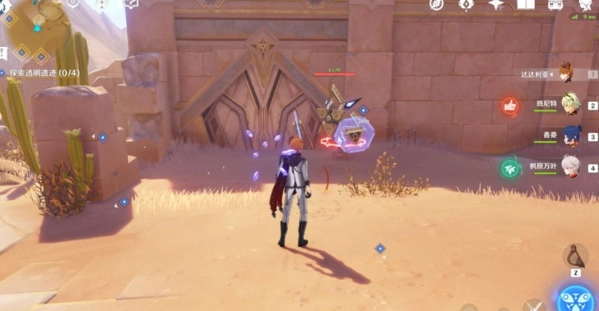 原神无形屏障任务通关攻略怎么做