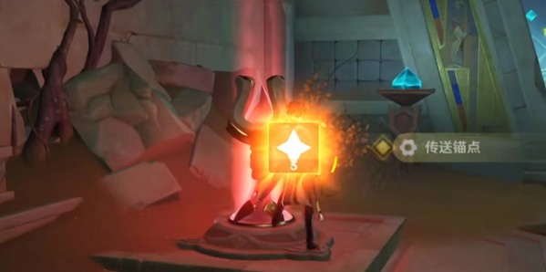 《原神赤王陵地下锚点开启位置与方法分享》