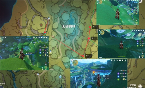 原神劫波莲采集方法及刷新位置推荐