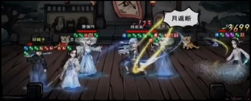 《烟雨江湖》拜娜妮角色获取方法攻略