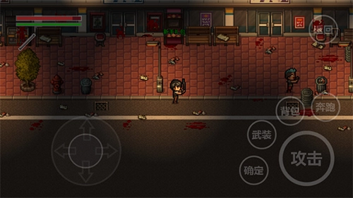 全城感染最新版(1)