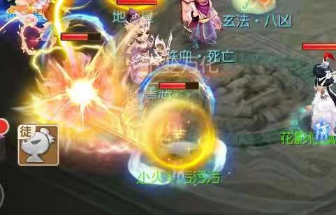 梦幻西游图片12